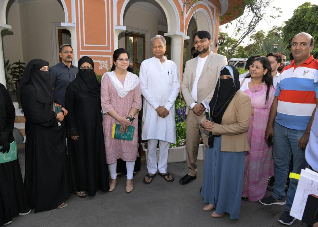 Delegation of Muslim Intellectuals (Dr. Mohammed Shoaib) Meets Rajasthan Chief Minister Ashok Gehlot